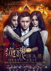 蓝色福利精品导航